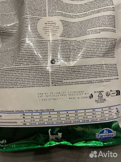 Корм для кошек vetlife