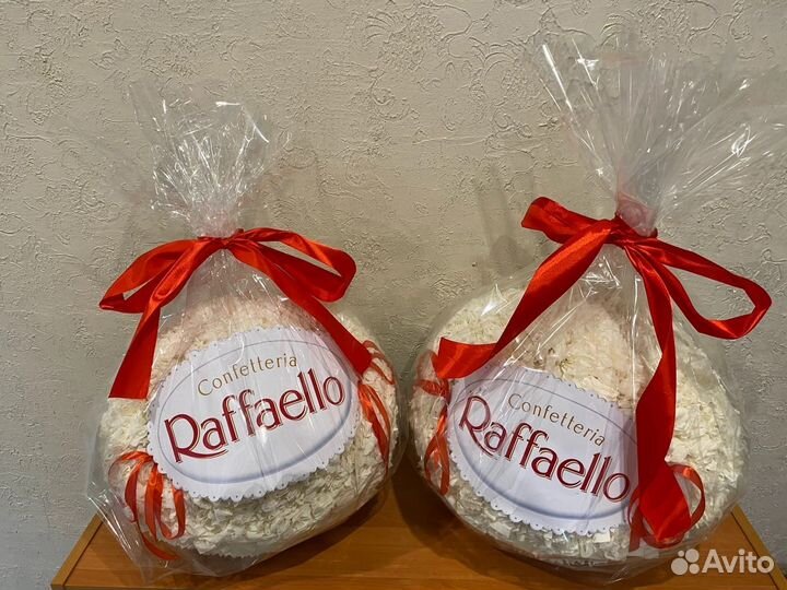 Подарочная упаковка