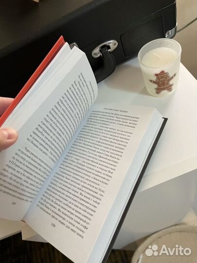 Уникальный экземпляр, Том Хэнкс