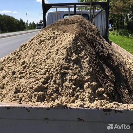 Песок