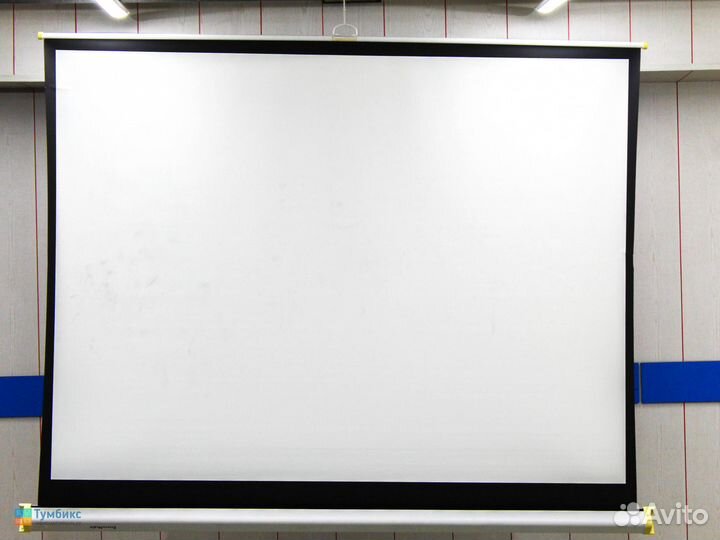 Экран настенный Офисная мебель бу