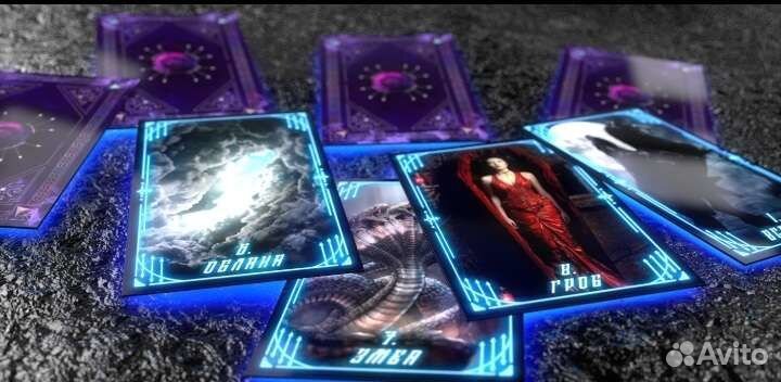 Авторский Оракул Ленорман