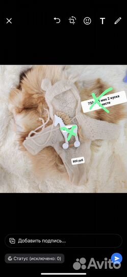 Одежда для фотосессии новорожденных