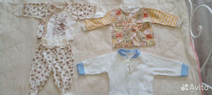 Вещи детские