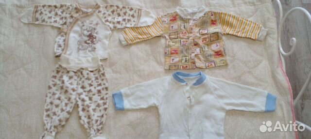 Вещи детские