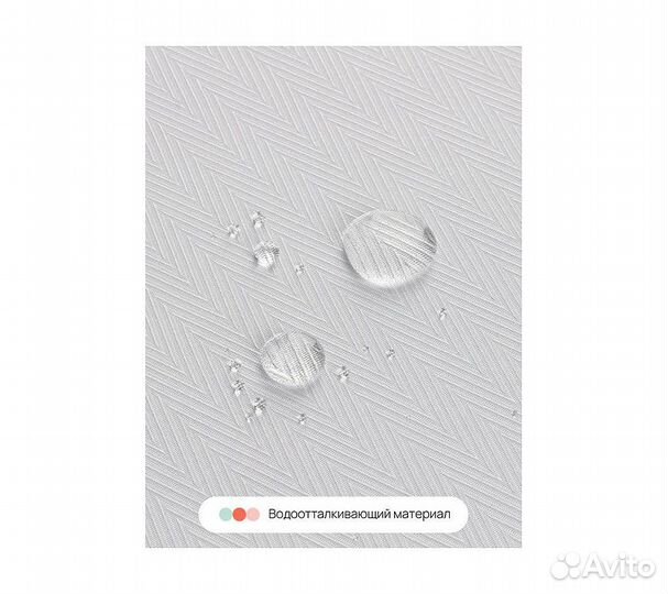 Скатерть Home One Herringbone, 150х213, полиэстер