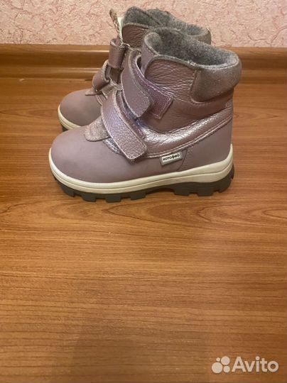 Ботинки зимние для девочки