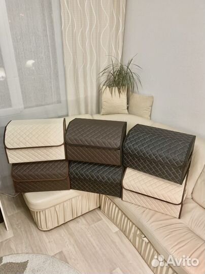 Органайзер в багажник автомобиля