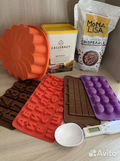 Формы, микрио, шоколадные криспи, курсы