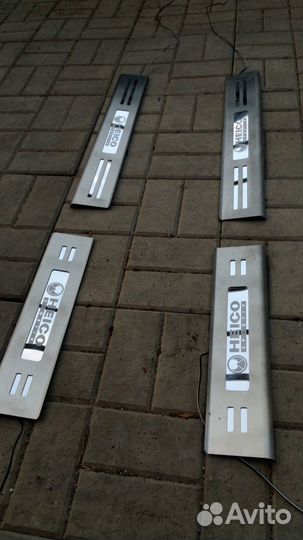 Накладки на пороги с подсветкой heico