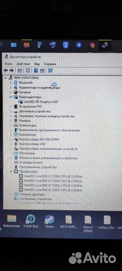 Hp probook 640 g3 i5-7200U 16gb озу,480gb ssd Nvme