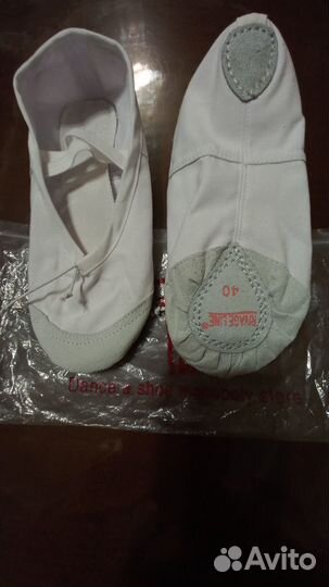 Танцевальные чешки