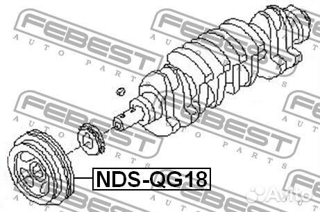 Шкив коленвала qg18de