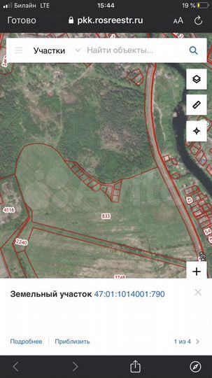 Участок 10 сот. (СНТ, ДНП)