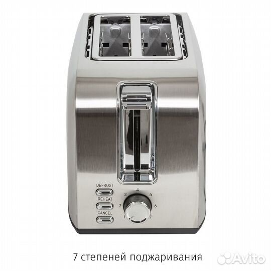 Тостер JVC JK-TS626