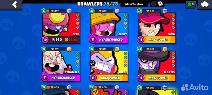 Тренер по бс за 10рублей