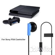 Гарнитура для PlayStation 4