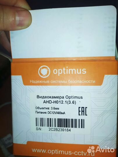 Камера видеонаблюдения