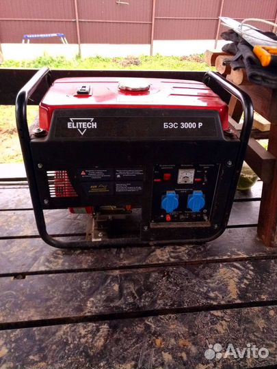 Бензиновый генератор прокат/аренда