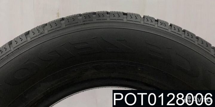 Pirelli Ice Zero 205/70 R16 97T