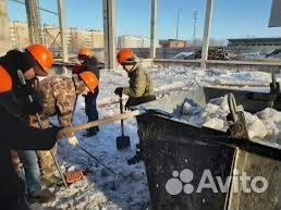 Разнорабочие Грузчики Подсобники Тимуровцы