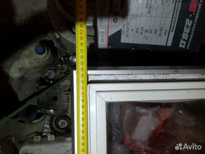 Морозильный ларь со стеклом бу