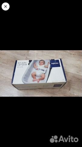 Автомобильное кресло