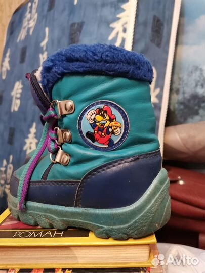 Ботинки демисезонные для мальчика 21 размер