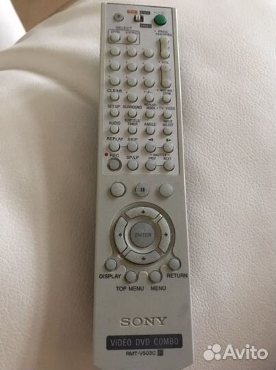 Sony SLV-D990P R