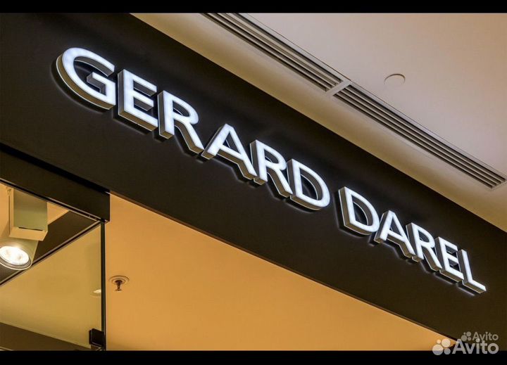 Наружная реклама