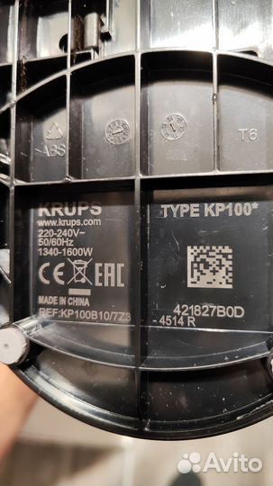 Капсульная кофемашина dolce gusto krups