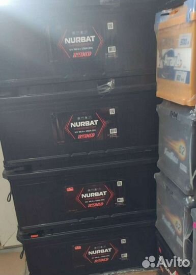 Аккумуляторы 190Ач 225Ач Новые