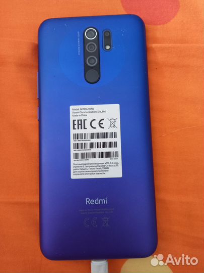 Xiaomi Redmi 9, 3/32 ГБ