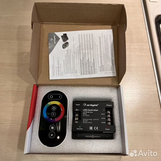 RGB контроллер для светодиодной ленты