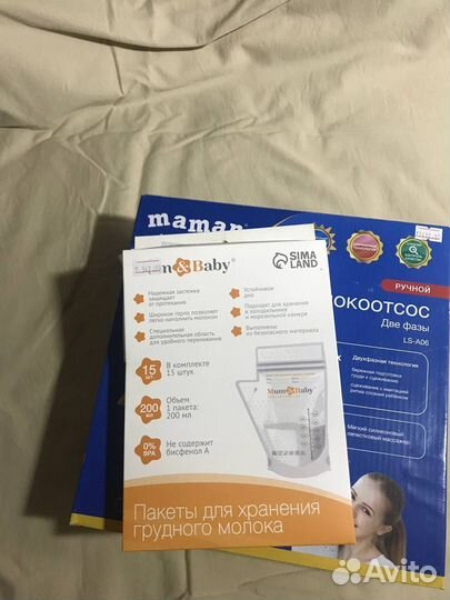 Молокоотсос ручной Maman новый