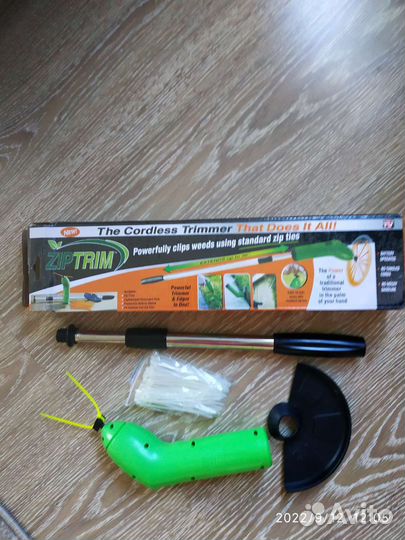 Мини триммер