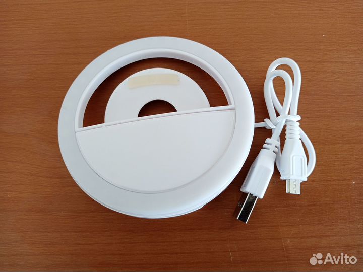 Кольцевая лампа для селфи