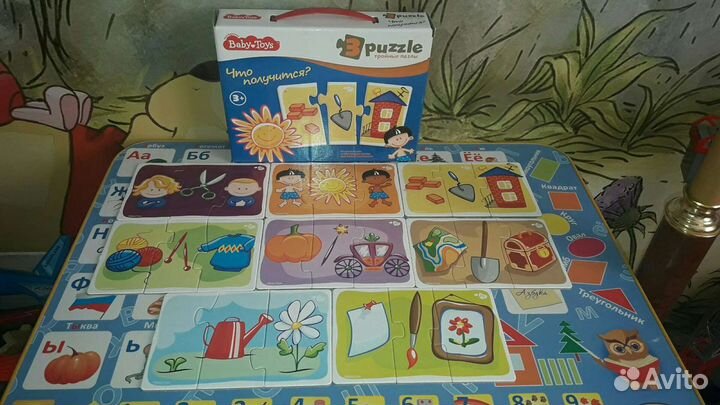 Пазл детский на логику