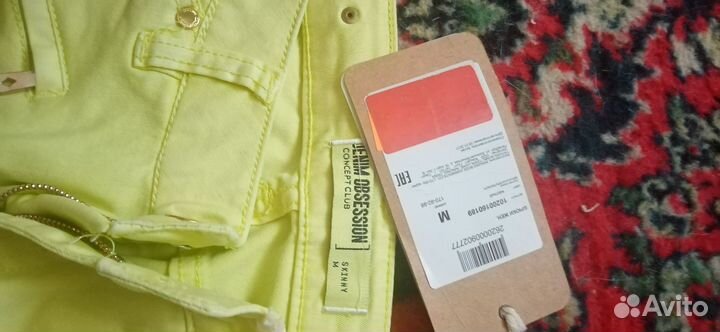 Продаю вещи пакетом разм 44-46