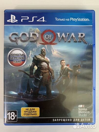 Игры для приставок ps4