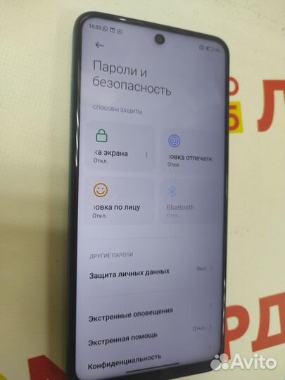 Xiaomi Redmi Note 9 Pro, 6/128 ГБ