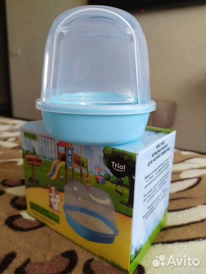 Для грызунов