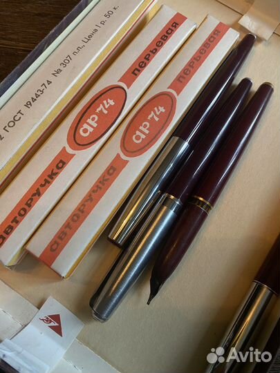Ручка перьевая СССР
