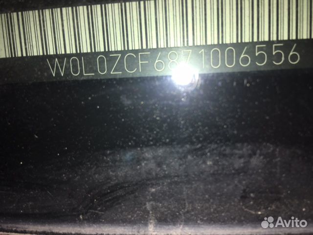 Разбор на запчасти Opel Vectra C