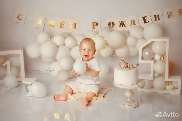 Аренда детской фотостудии