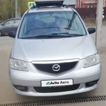 Mazda MPV 3.0 AT, 2002, 209 805 км, с пробегом, цена 540 000 руб.