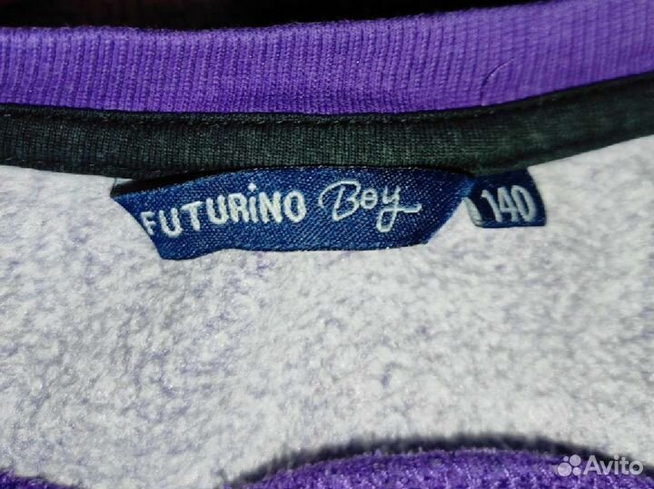 Вещи пакетом