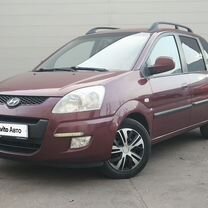 Hyundai Matrix 1.8 AT, 2009, 224 780 км, с пробегом, цена 619 000 руб.