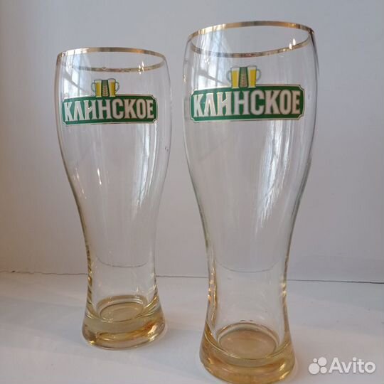 Стакан пивной, 2 шт