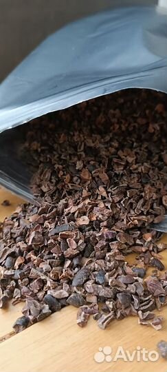 Какао-крупка обжаренная. Эквадор 500 гр